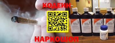 mdma Гуково