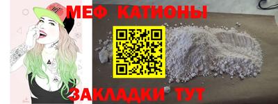 скорость mdpv Дубна