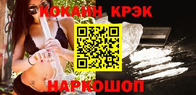 скорость mdpv Дубна