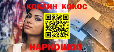 mdma Донской