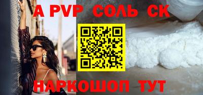 mdma Донской