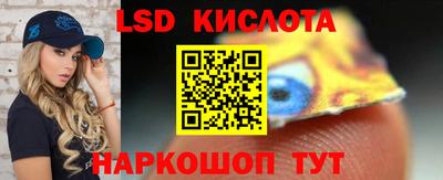 скорость mdpv Дубна