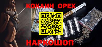 скорость mdpv Дубна