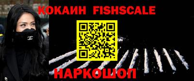 марки lsd Донецк