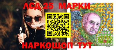 mdma Донской
