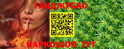 mdma Донской