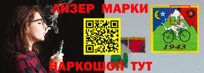 mdma Донской
