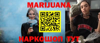 марки lsd Донецк