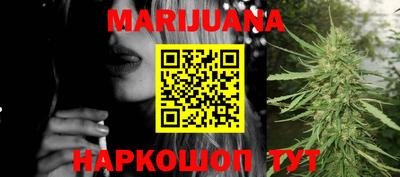 MESCALINE Гулькевичи
