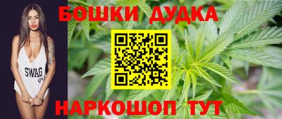 mdma Донской