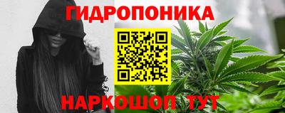 скорость mdpv Дубна