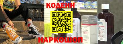 скорость mdpv Дубна