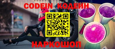 mdma Донской