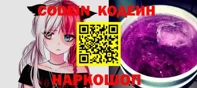 марки lsd Донецк