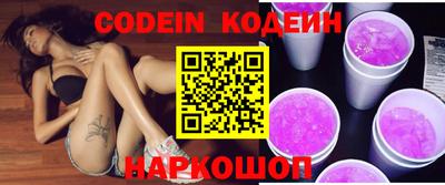 скорость mdpv Дубна