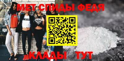 mdma Донской