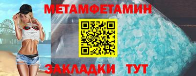 mdma Донской