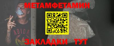 скорость mdpv Дубна