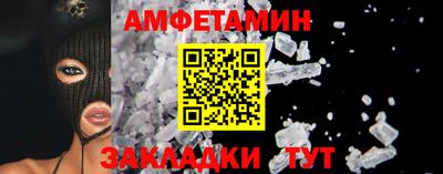 mdma Донской