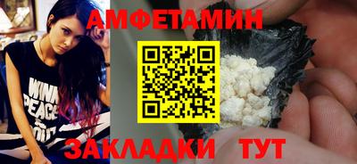 марки lsd Донецк
