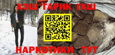 MESCALINE Гулькевичи