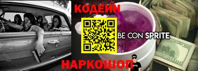 марки lsd Донецк