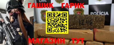 мескалин Гудермес