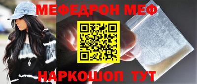 скорость mdpv Дубна
