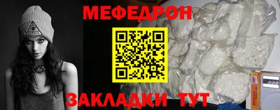 mdma Донской