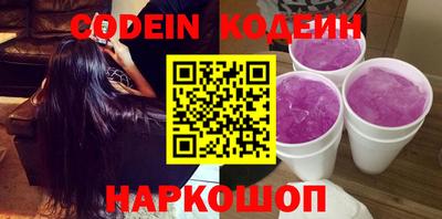 марки lsd Донецк