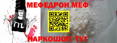 марки lsd Донецк